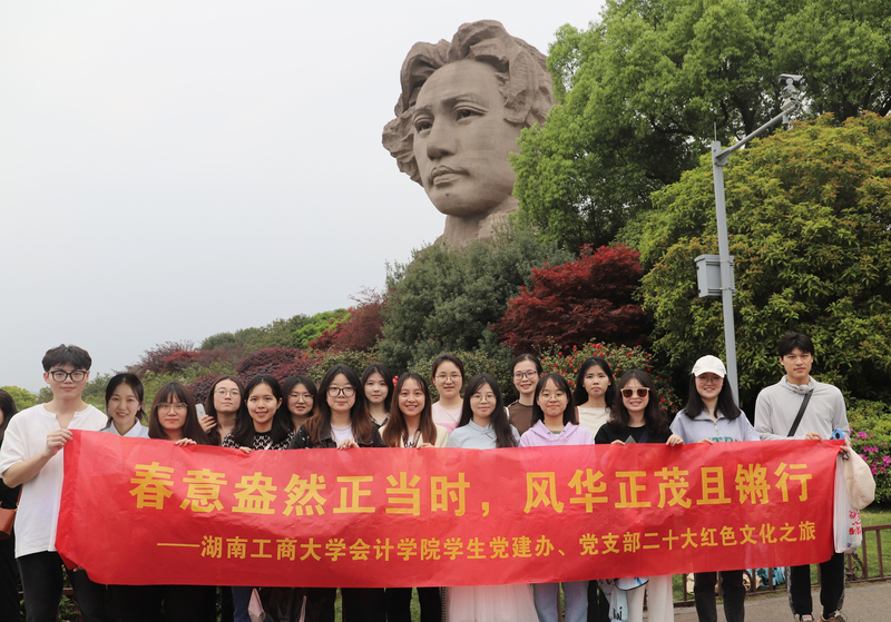微信图片_20230412205457.jpg
