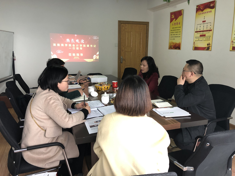 QQ图片20190402083243.jpg