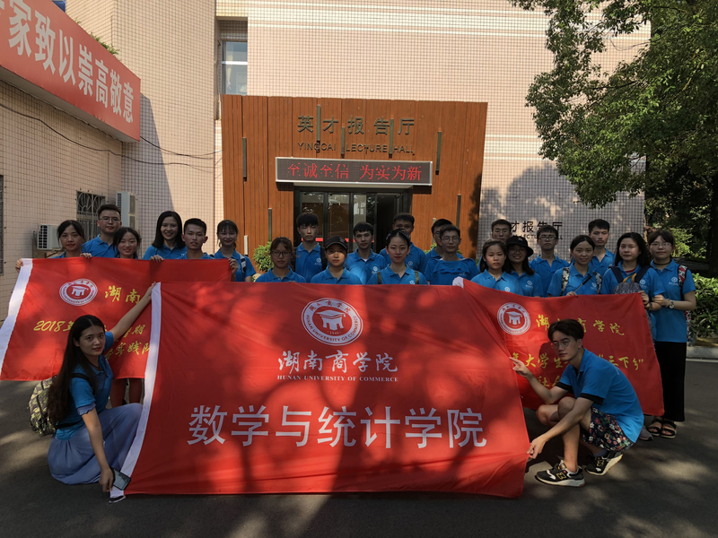 QQ图片20181109171731.jpg