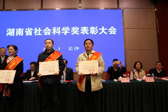 http://news.hutb.edu.cn/sitepub/uploadfile/4/183/images/20160316/20160316112922837.jpg