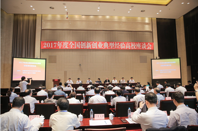 1513305539894069597.png QQ图片20171215103856.png