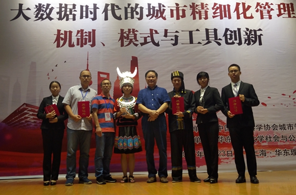 1513306063901033876.png QQ图片20171215104730.png