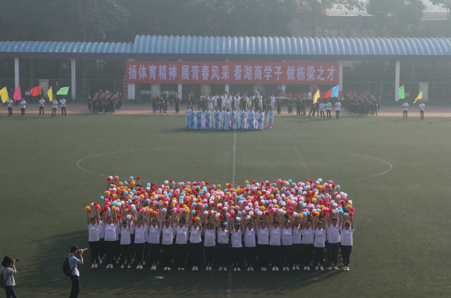 1513324046027008590.png QQ图片20171215152158.png