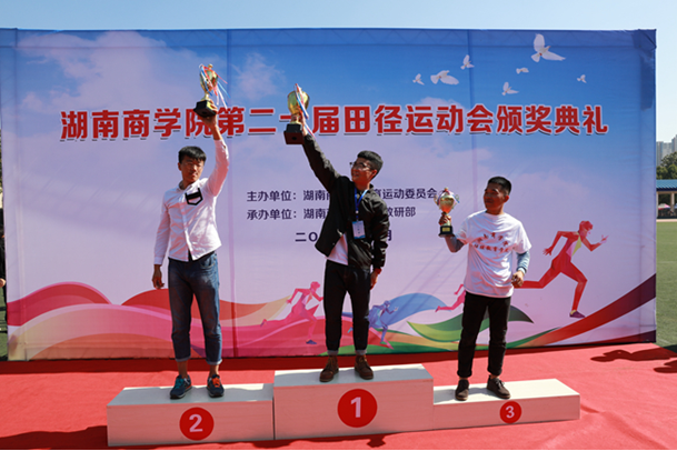 1513324052002075024.png QQ图片20171215152144.png