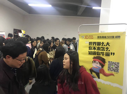 1513324300402019208.png QQ图片20171215152251.png