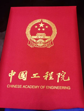 1513324525293057727.png QQ图片20171215155326.png