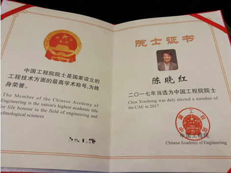 1513324531081049825.png QQ图片20171215155312.png