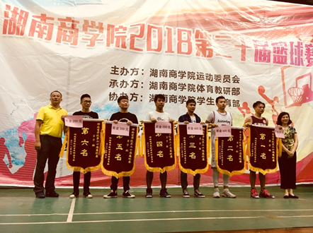 1538099251614095609.png QQ图片20180928094644.png