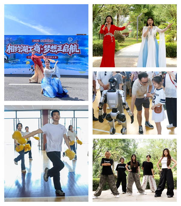 微信图片_2026-06-29_165932_999