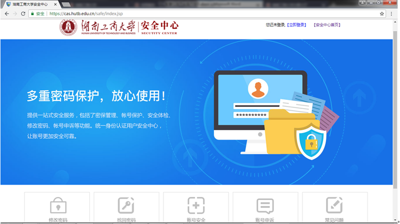QQ图片20191128094807.png