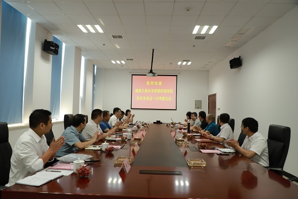 1629441648375025380.jpg 图片2.jpg