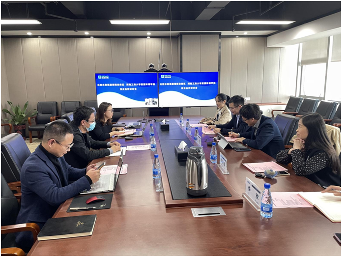 1634176191590063627.png 王松副院长1.png