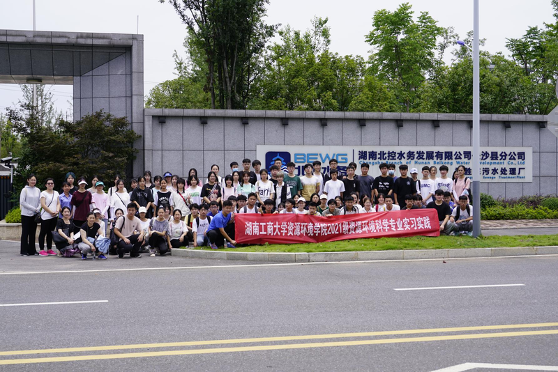 1657090920292019588.png 图片12222.png