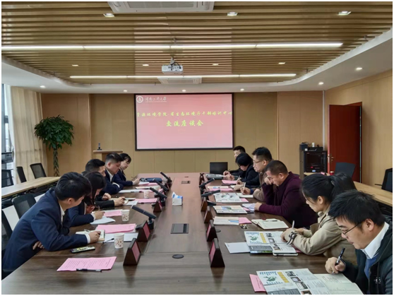 1636623503122065505.png image.png