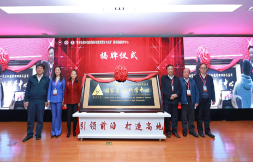 1626858892660052854.png image.png